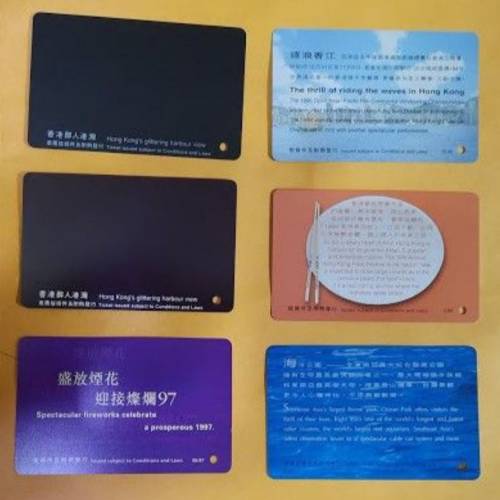 地鐵遊客紀念車票 （共6款）