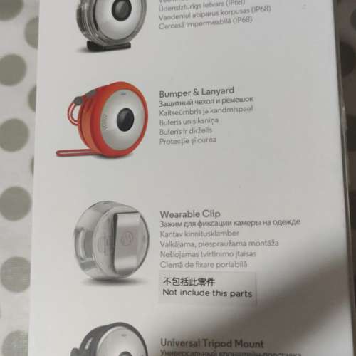 Motorola Verve Cam+ 運動相機