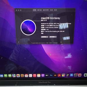 macbook pro 2017 500G