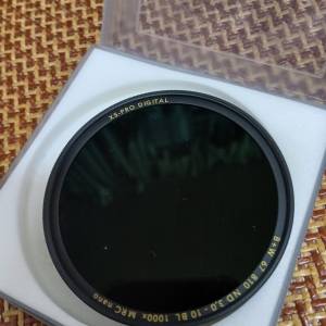 B+W nd 810 67mm filter