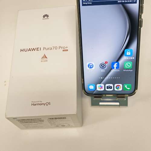 華為Pura70pro+國行全套白色99%新
