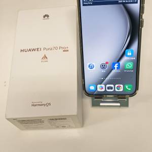 華為Pura70pro+國行全套白色99%新