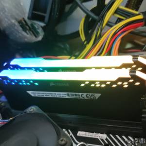 Corsair VENGEANCE RGB PRO 16GB Kit (2x8GB) DDR4 3000 Desktop Ram