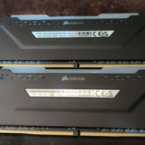 Corsair VENGEANCE RGB PRO 16GB Kit (2x8GB) DDR4 3000 Desktop Ram