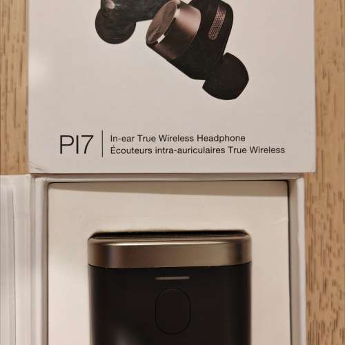 99%New Bowers & Wilkins PI7