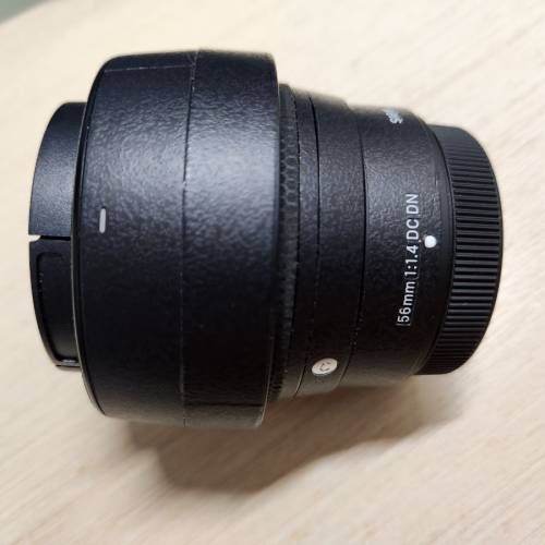 Sigma 56mm f1.4 X mount