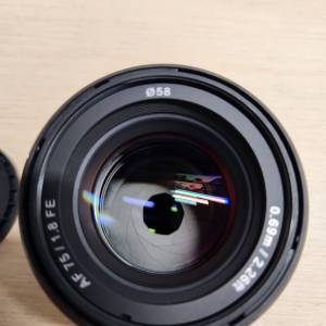 Samyang 75mm f1.8 fe
