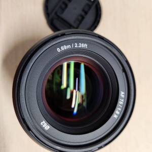 Samyang 75mm f1.8 X mount