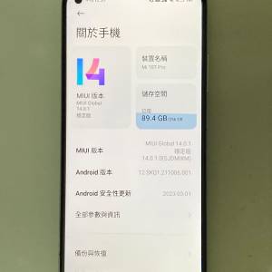 二手 小米 Mi 10T Pro (8+256GB)