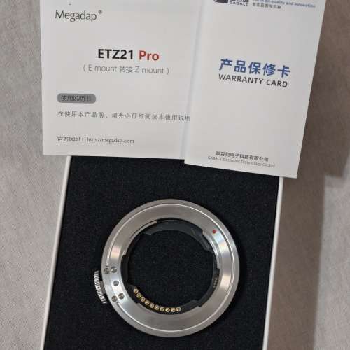 Megadap ETZ21 PRO { Sony E 轉接 Nikon Z } 自動對焦接環 合zf z8 z9 z6 z7 z5 a7