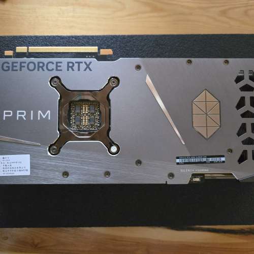 微星 MSI GeForce RTX 4090 SUPRIM 24G