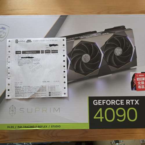 微星 MSI GeForce RTX 4090 SUPRIM 24G