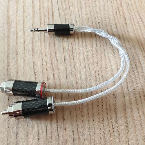 Enleum HPA-23RM + Crystal Cable RCA to 4.4mm adapter