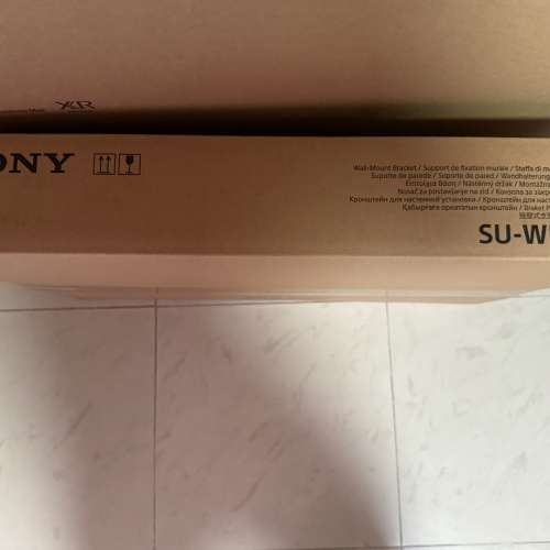 Sony 電視牆裝支架 SU-WL900