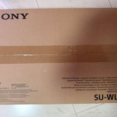 Sony 電視牆裝支架 SU-WL900