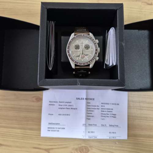 Omega x SWATCH Speed Master