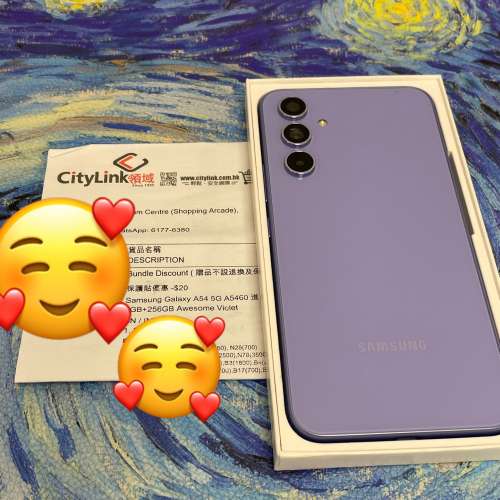 (😆電子之家，高質Samsung Galaxy A系列😆)三星Samsung Galaxy A54 5G/256GB/香港...