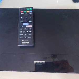 sony ubp-x700