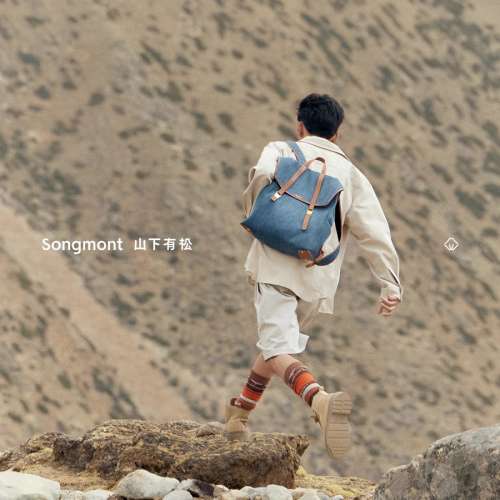 Songmont牛仔帆布户外背包