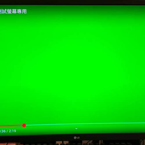 •	LG 樂金 32吋 HDR 10 全高清顯示器 32ML600M-B