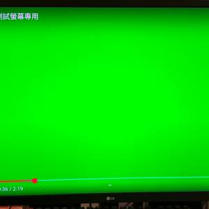 •	LG 樂金 32吋 HDR 10 全高清顯示器 32ML600M-B