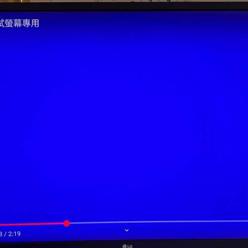 •	LG 樂金 32吋 HDR 10 全高清顯示器 32ML600M-B