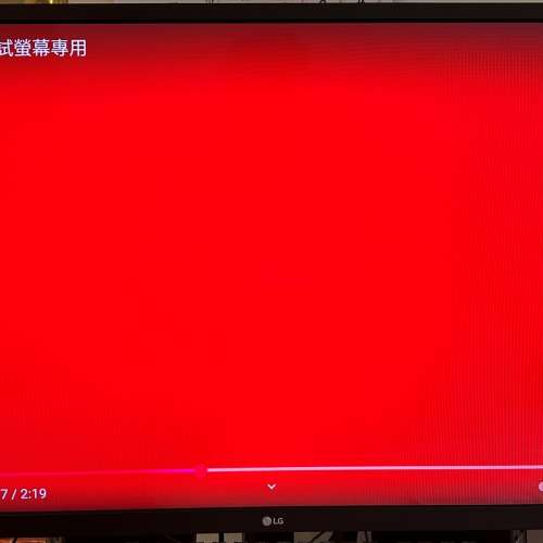 •	LG 樂金 32吋 HDR 10 全高清顯示器 32ML600M-B