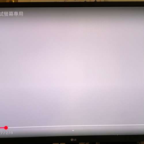 •	LG 樂金 32吋 HDR 10 全高清顯示器 32ML600M-B