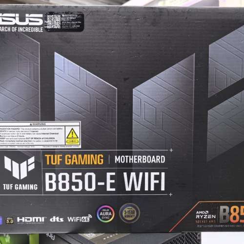 ASUS TUF GAMING B850-E WIFI DDR5 ATX 主機板 行貨 漢科保養至2028年