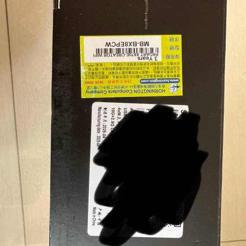 ASUS PROART X870E-CREATOR WIFI ATX NEW 全新行貨主板