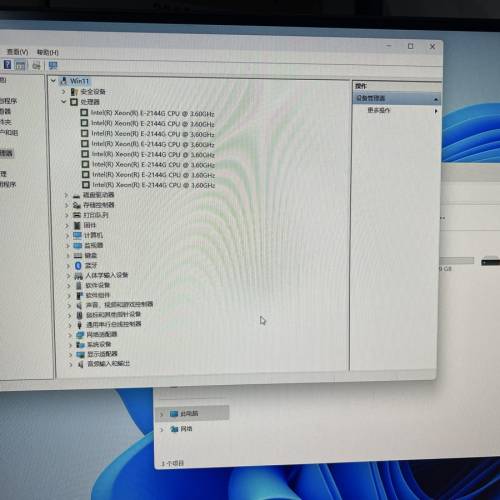 HP Z2 MINI G4 DESKTOP WORKSTATION