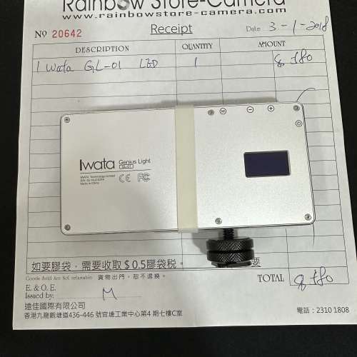 Fujifilm Fuji 富士相機配件 唔係Canon Sony