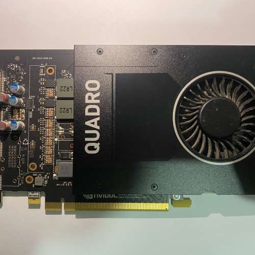 NVIDIA Quadro P2000 5GB GDDR5 DP 1.4 x4