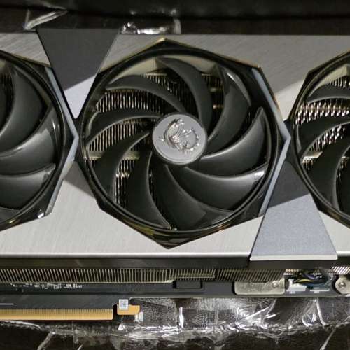 MSI GeForce RTX™ 4090 SUPRIM X