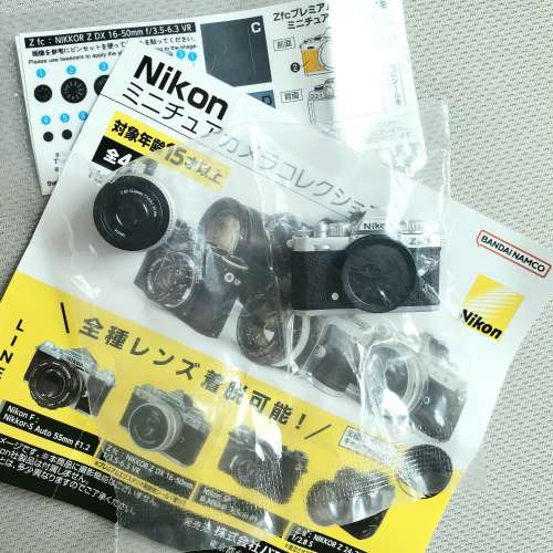 Nikon Zfc 相機扭蛋