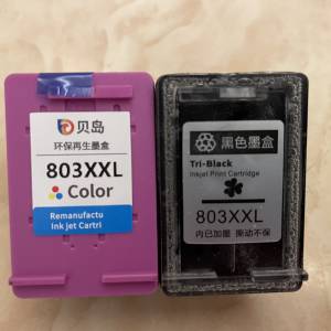 HP 打印機（代用墨）