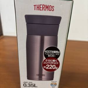 Thermos 保溫水壺350毫升