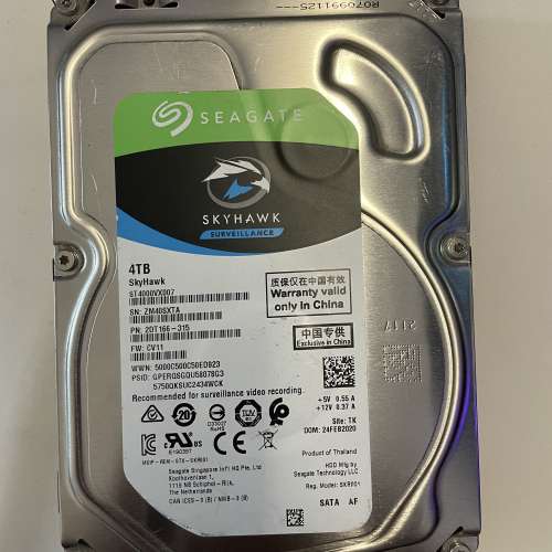 二手硬碟 3.5" SEAGATE SKYHAWK 4TB HDD HD HARDDISK SATA