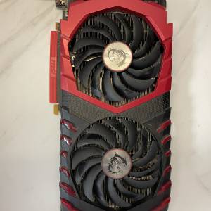 MSI GTX 1080 Gaming x 8g