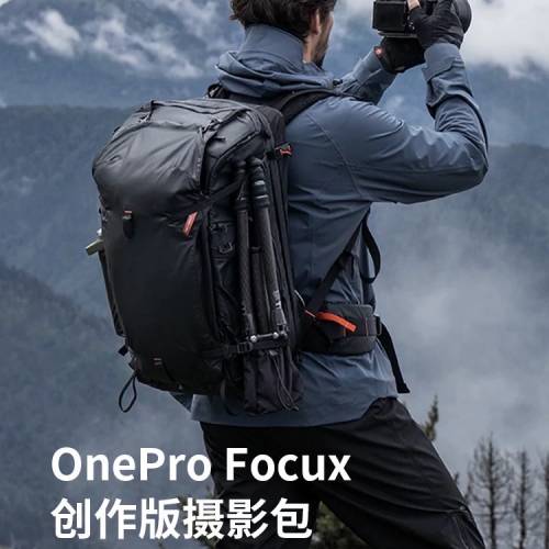 攝影背囊35L型號和圖片相符，只有腳架型號和圖片相符￼連腳加袋