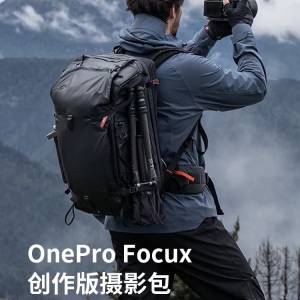 攝影背囊35L型號和圖片相符，只有腳架型號和圖片相符￼連腳加袋
