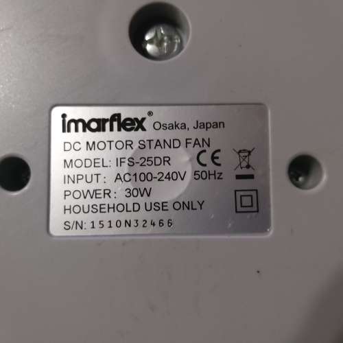 Imarflex 伊瑪牌 DC節能遙控10吋立體吹風座地扇