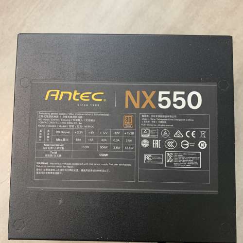 Antec NX550 550W 80 Plus ATX 電源火牛