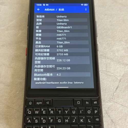 Unihertz Titan Slim 6+256GB