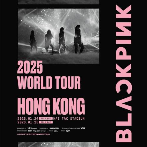 (原價加正常手續費放) 24/1-25/1 BLACKPINK WORLD TOUR  IN HONG KONG 門票兩場各兩...