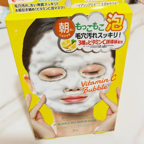 Japan VC Bubble Mix Serum Masks