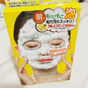 Japan VC Bubble Mix Serum Masks