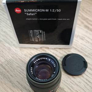 Leica M 50/2 Safari