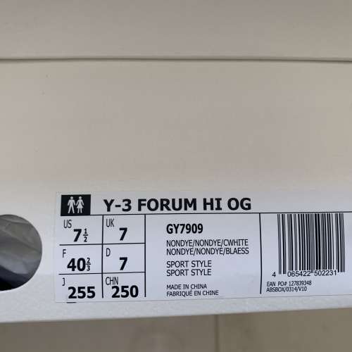 全新 Y-3 FORUM HI OG US7.5  100%new Adidas Y3