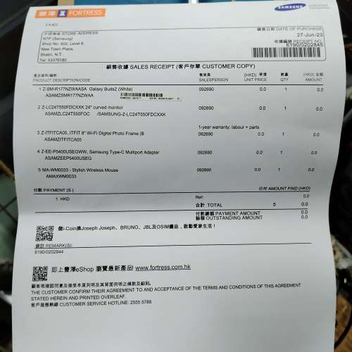 SAMSUNG Z-LC24T550FDCXXK 24”Curved Monitor (曲面顯示器) 100% New